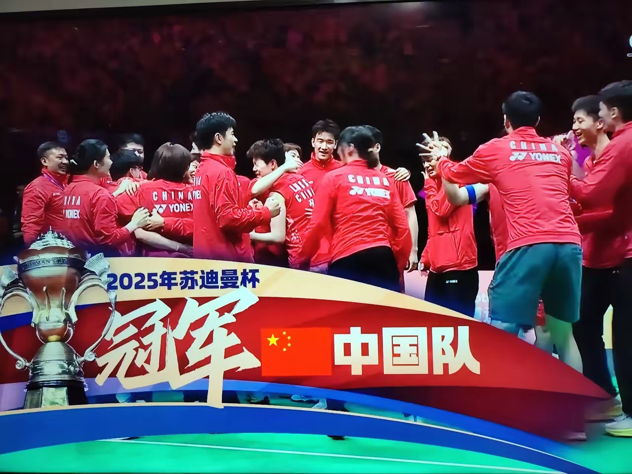 阵容强大的球队集结,决战即将打响 阵容强大的球队集结,决战即将打响