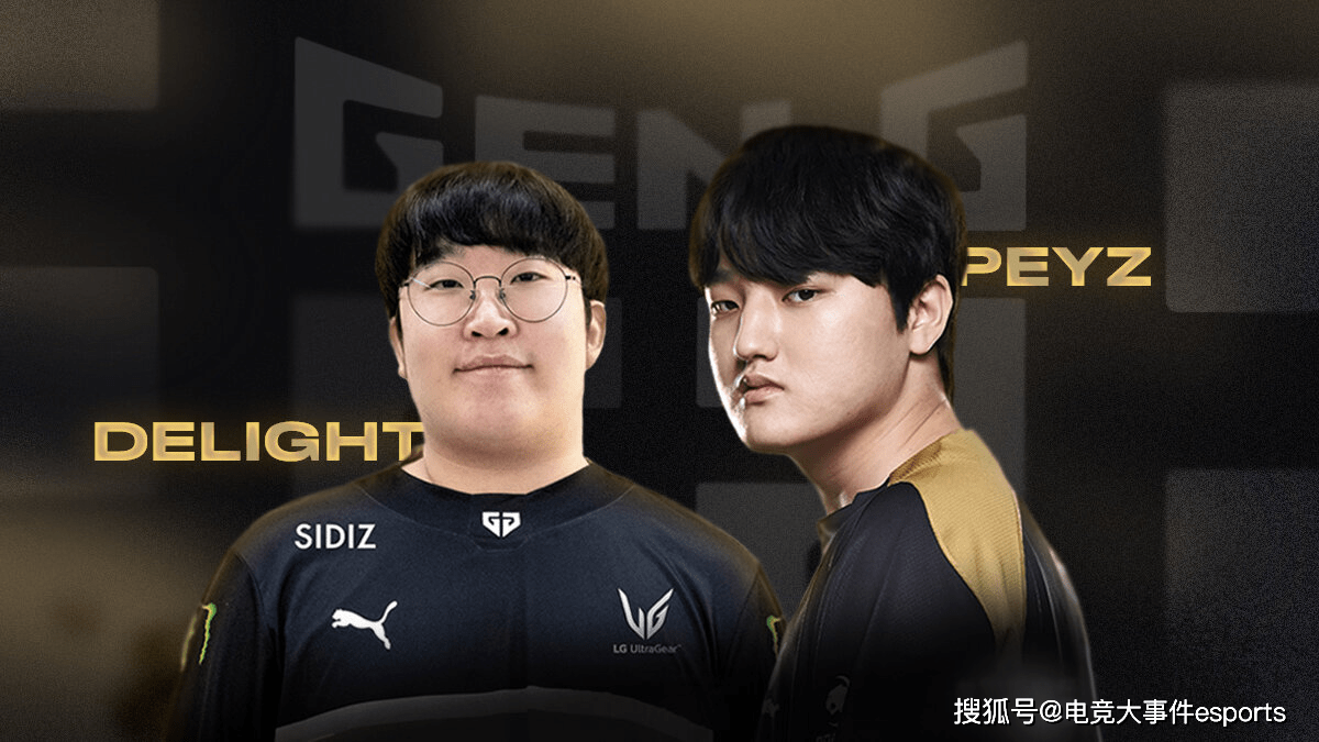 C9逆转T1，Gumayusi爆发神勇