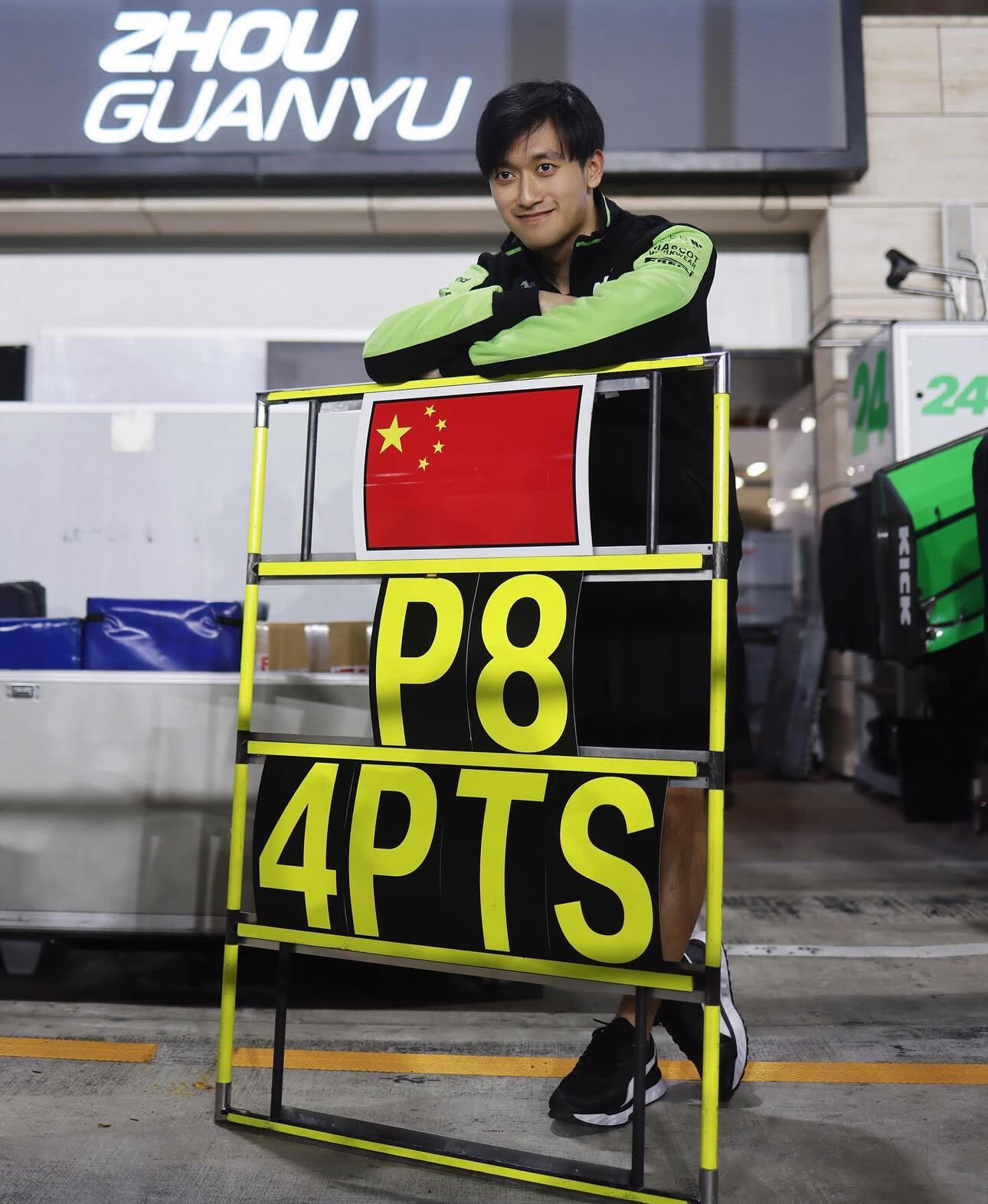 阿斯顿马丁翻盘红牛车队，周冠宇高光表现