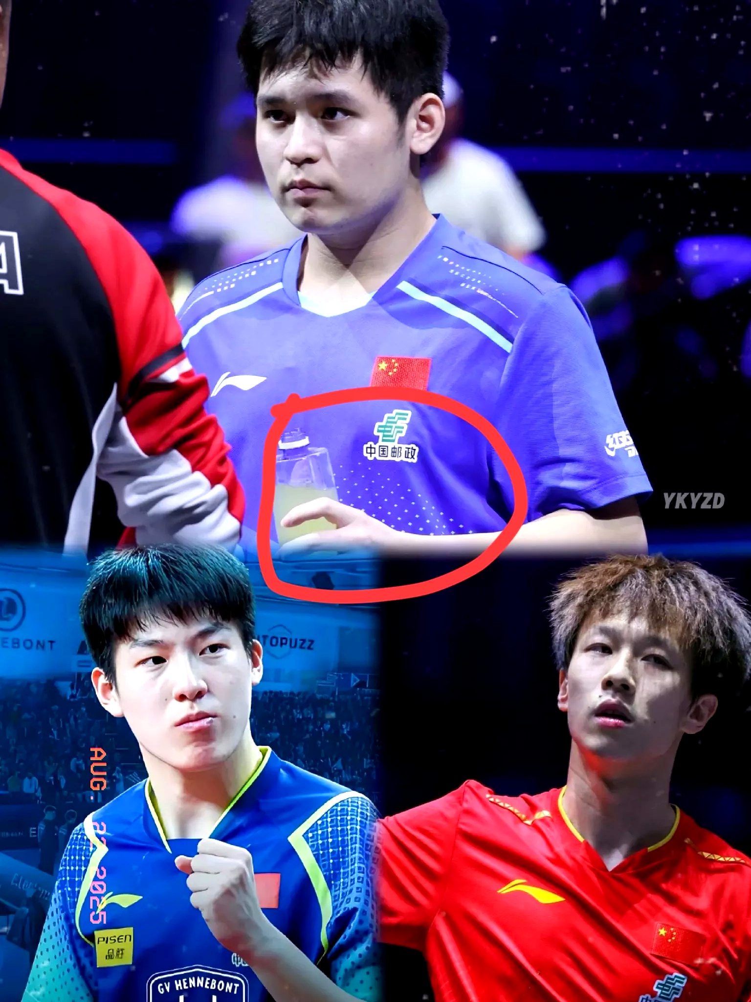 德国队绝杀瑞典队,林高远统治全场 德国队绝杀瑞典队,林高远统治全场